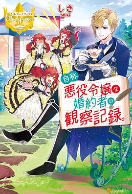 哈尔的移动城堡 高清完整版
